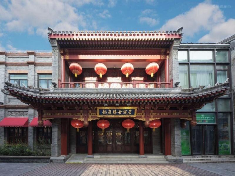 Yitingzhenshe Hotel Beijing Tiananmen — exterior view
