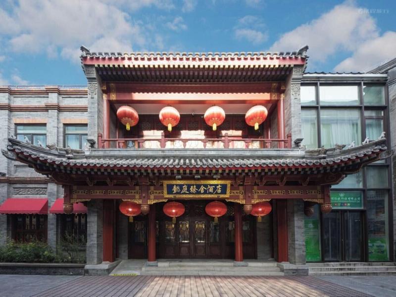 Yitingzhenshe Hotel Beijing Tiananmen image