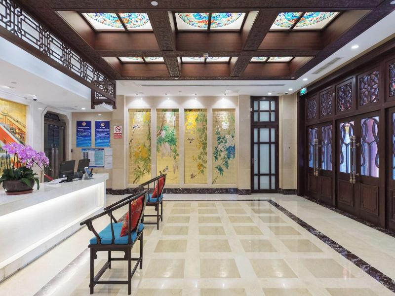 Yitingzhenshe Hotel Beijing Tiananmen image
