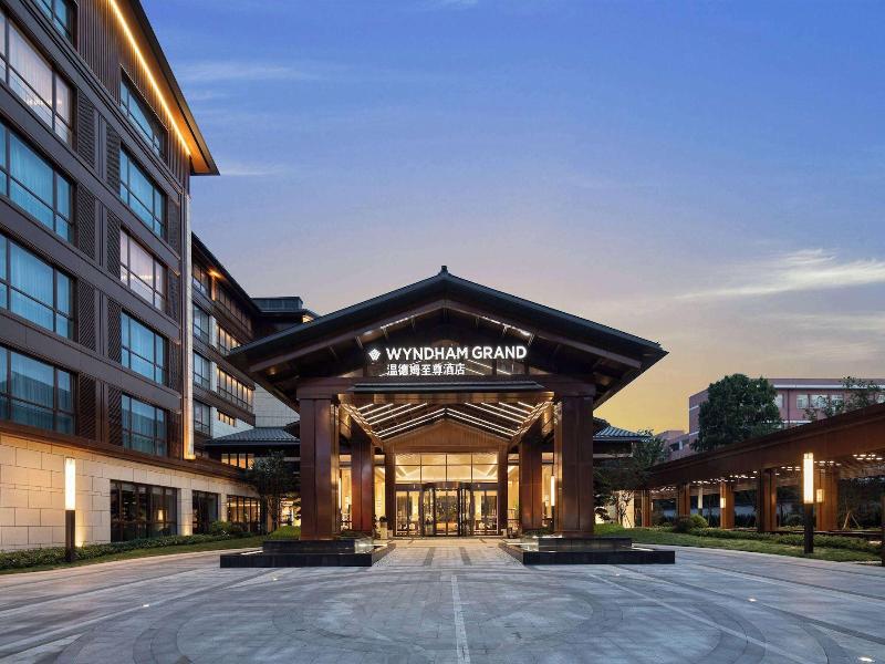 Wyndham Grand Xinchang Downtown — general view