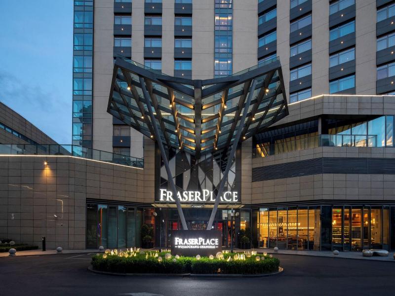 Fraser Place Wujiaochang Shanghai image