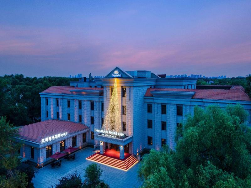 Days Hotel By Wyndham Harbin Songbei