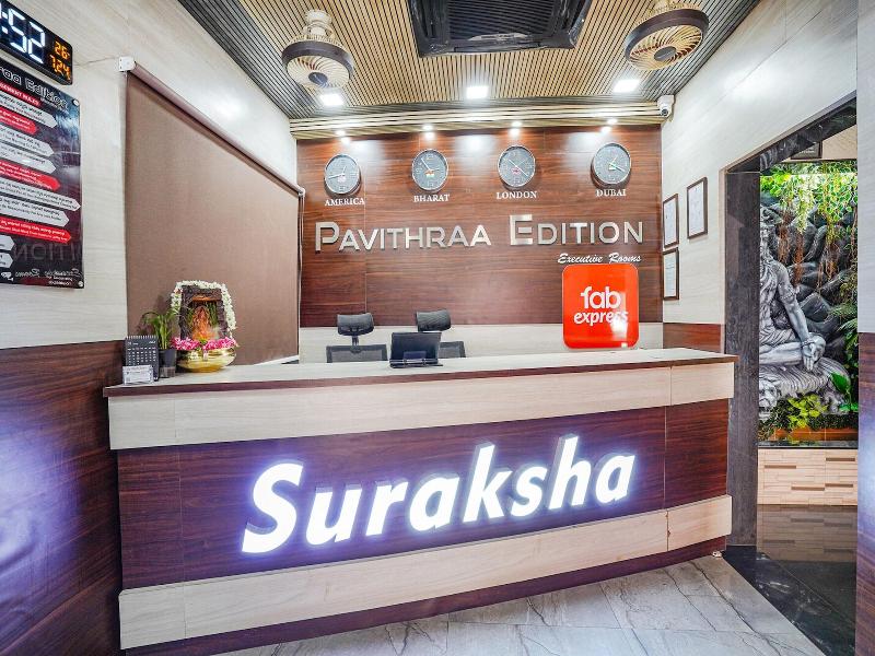 Fabhotel Pavithraa Edition image