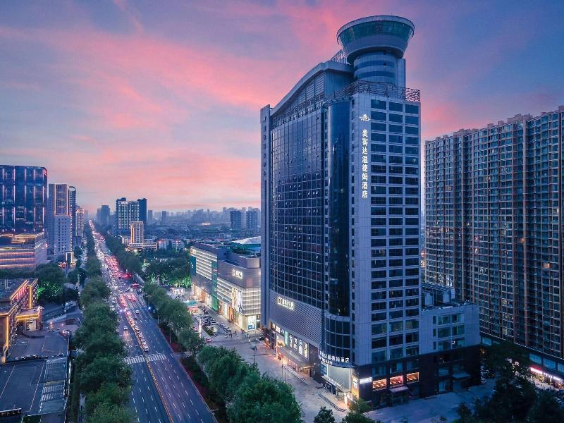 Microtel By Wyndham Handan New Century — general view