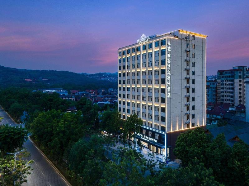 Microtel By Wyndham Xishuangbanna Mengle image