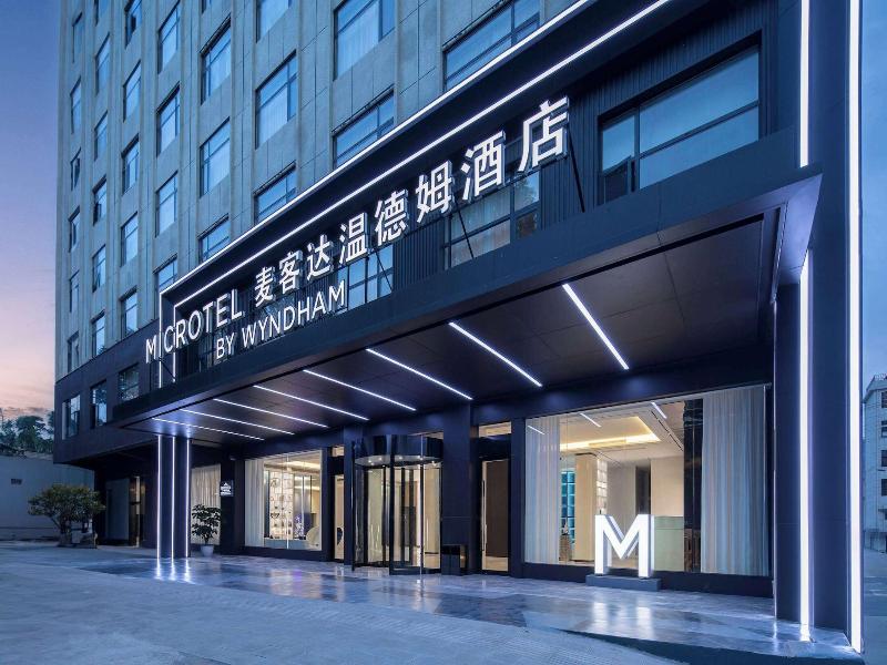 Microtel By Wyndham Xishuangbanna Mengle image