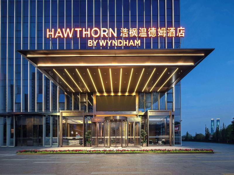 Hawthorn By Wyndham Changsha Furong image