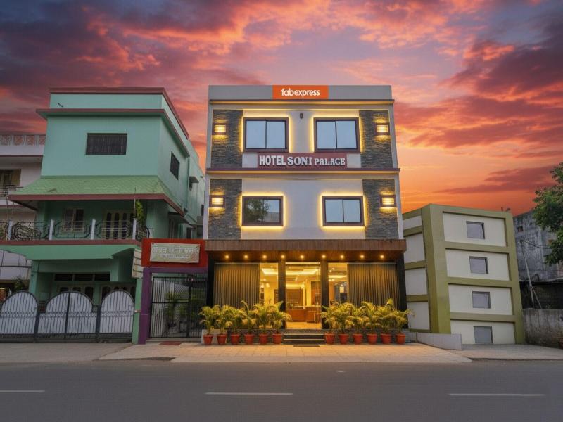 Fabhotel Soni Palace — general view