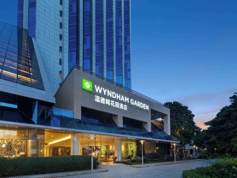 Wyndham Garden Haikou Meilan — general view