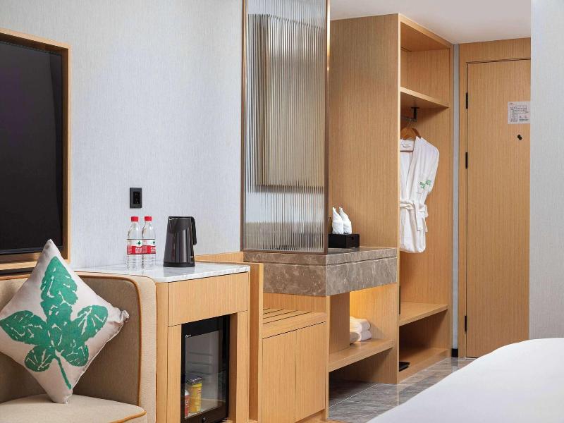 Wyndham Garden Haikou Meilan image