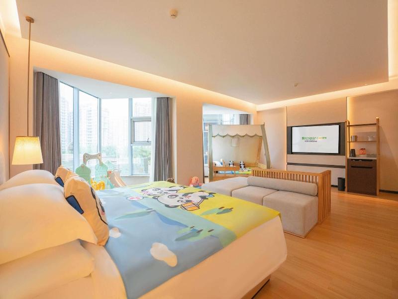 Wyndham Garden Haikou Meilan image