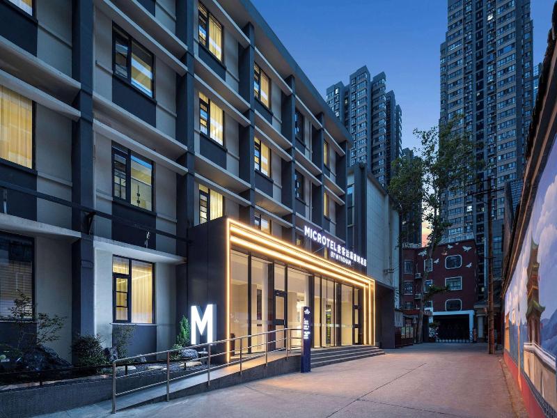 Microtel By Wyndham Xian Beilin image