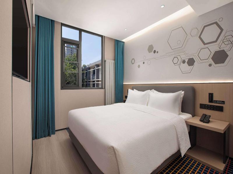 Microtel By Wyndham Xian Beilin image