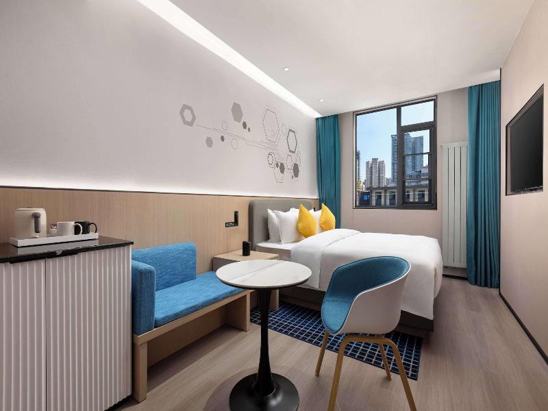 Microtel By Wyndham Xian Beilin image