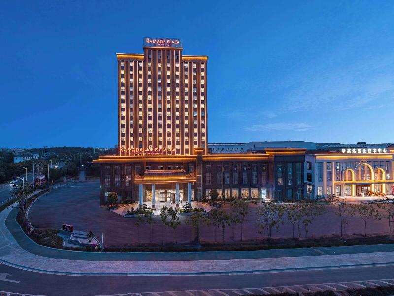 Ramada Plaza By Wyndham Ezhou Binjiang — general view