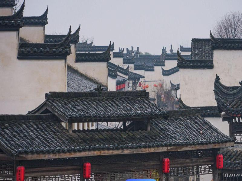 Huangshan Constellation Xingsu Boutique Hotel