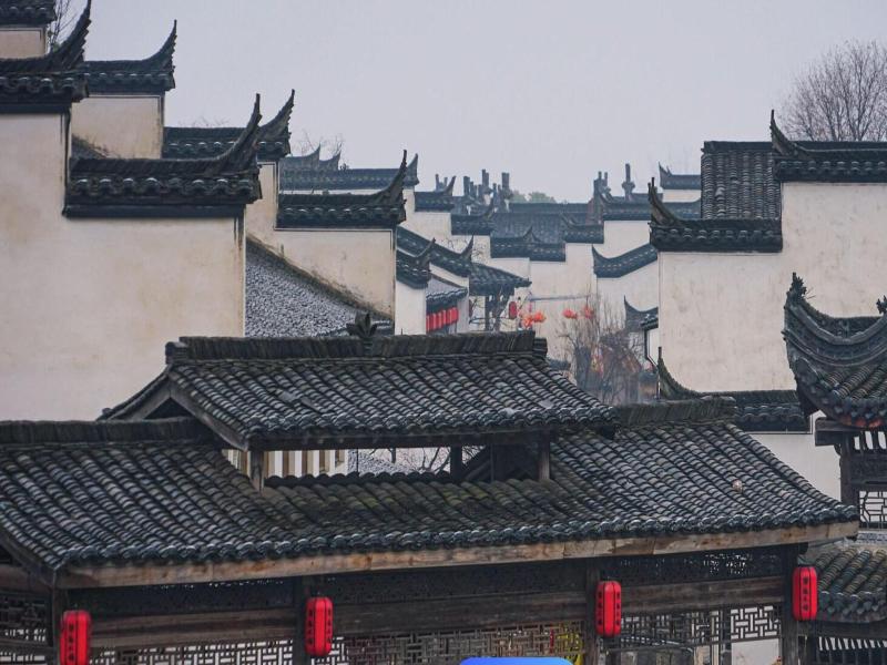 Huangshan Constellation Xingsu Boutique Hotel