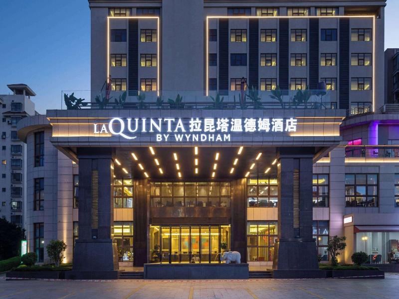 La Quinta By Wyndham Qionghai Yinhai — general view