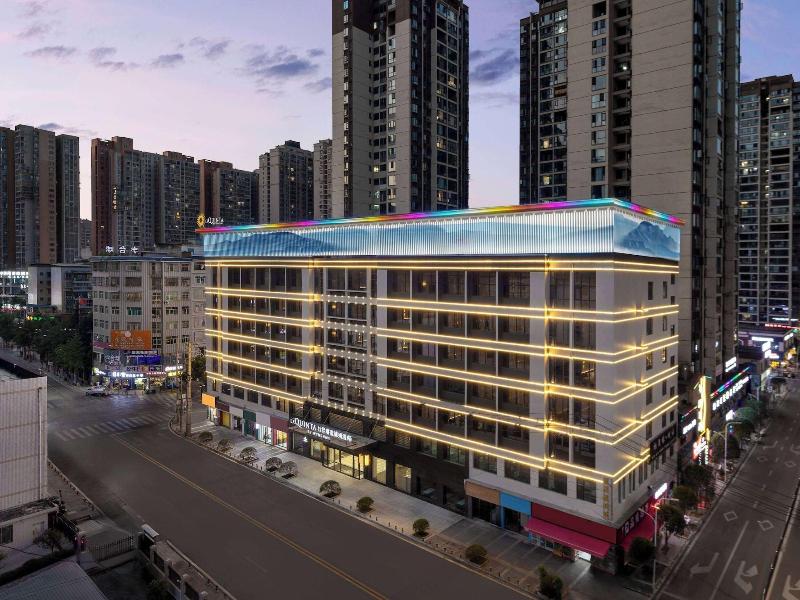 La Quinta By Wyndham Renhuai Zunyi — general view