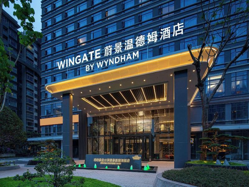 Wingate By Wyndham Zhuhai Gongbei Port — exterior view