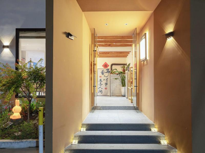 Everchanging Seasons Homestay, Zhangjiajie