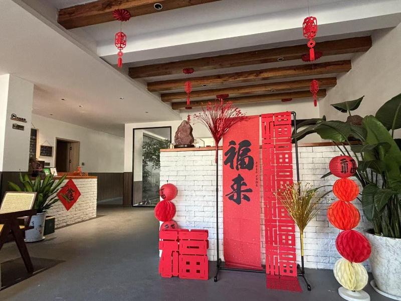 Everchanging Seasons Homestay — general view