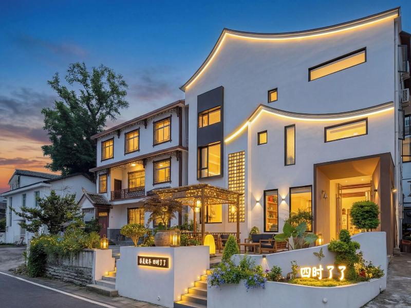 Everchanging Seasons Homestay — exterior view