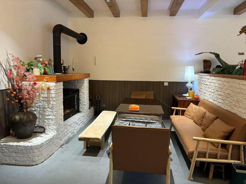 Everchanging Seasons Homestay