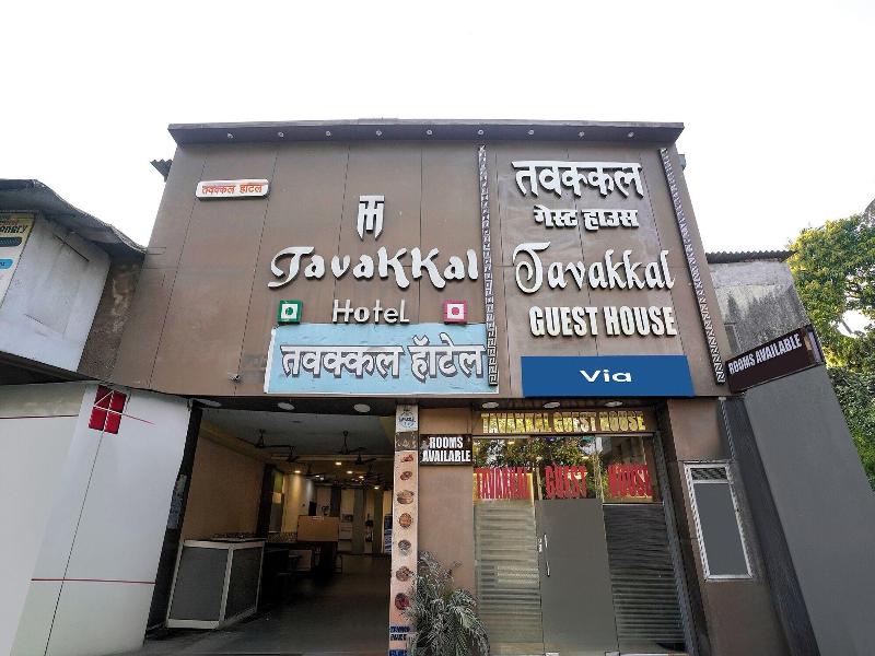 Fabhotel Tawakkal image