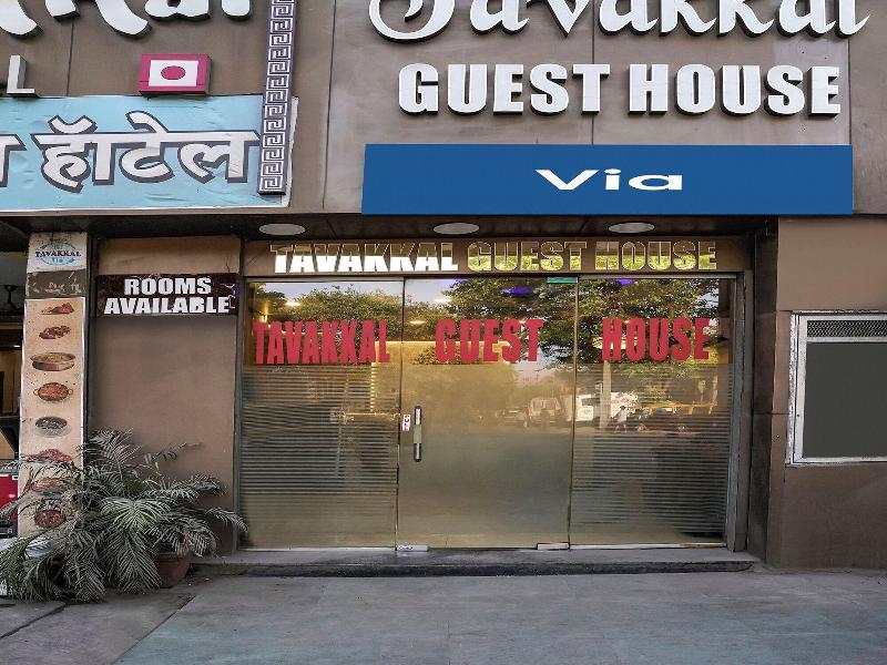 Fabhotel Tawakkal image