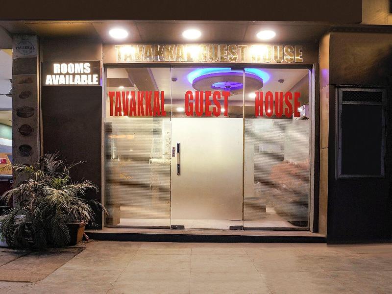 Fabhotel Tawakkal image