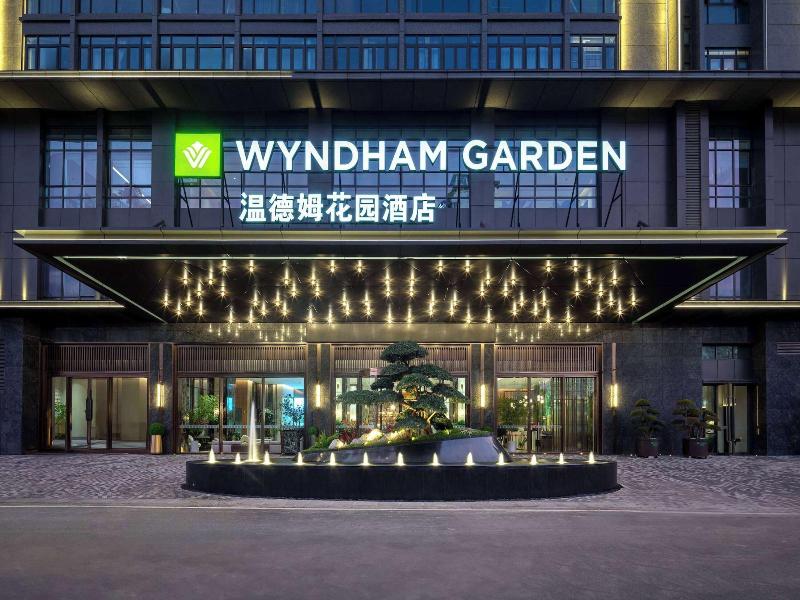Wyndham Garden Kunming Panlong image
