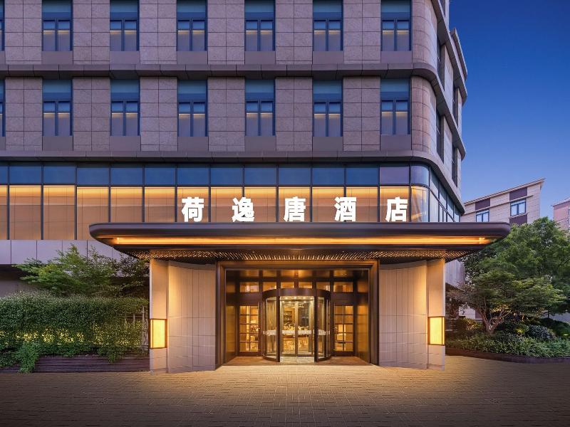 Shanghai Hongqiao Heyitang Hotel image