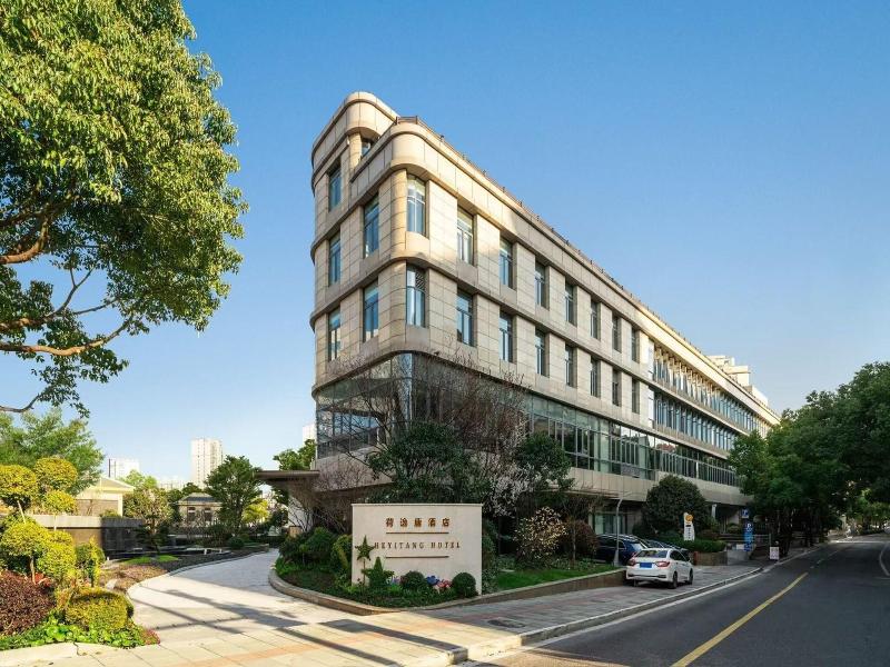 Shanghai Hongqiao Heyitang Hotel image