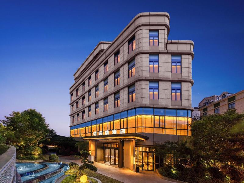 Shanghai Hongqiao Heyitang Hotel image