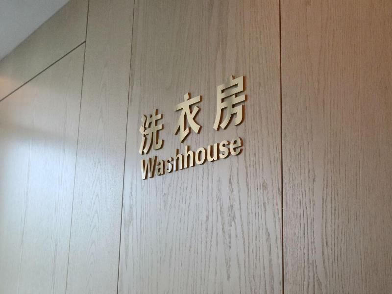 Shanghai Hongqiao Heyitang Hotel image