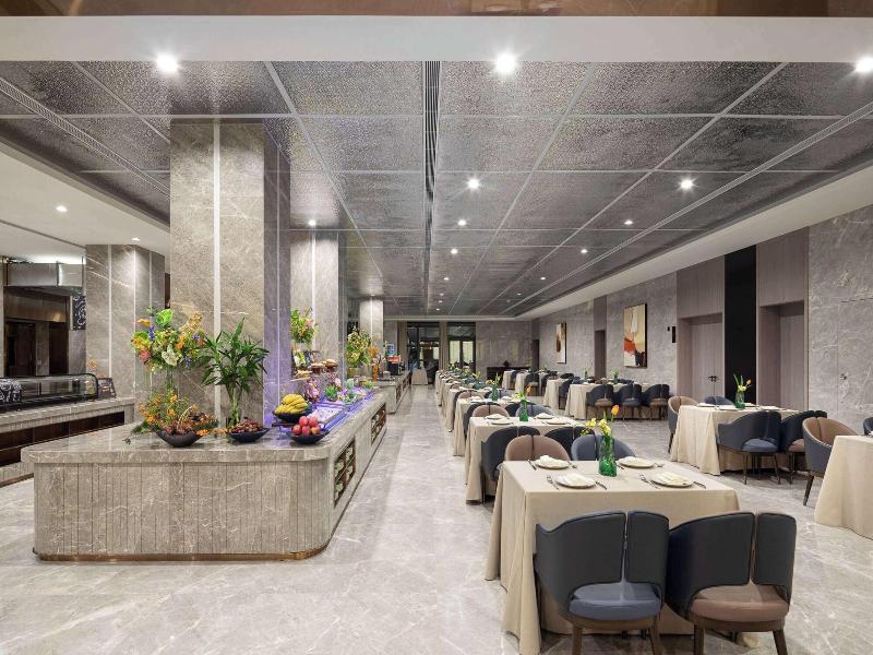 Days Hotel By Wyndham Qionglai Yangan New Town