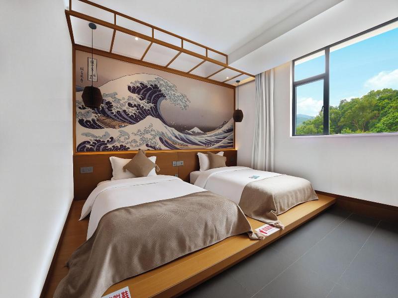 Shenzhen Yusu Linting Inn image