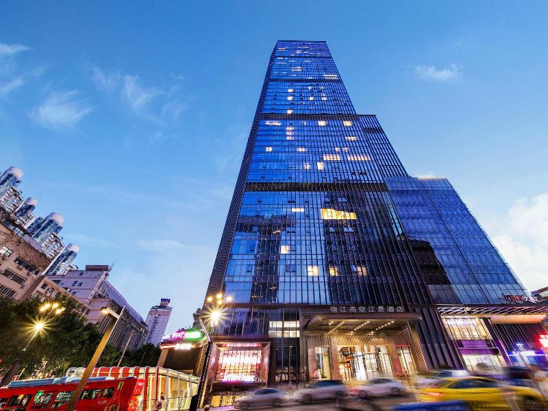 Chongqing Sujiang Yunduan Riverview — general view