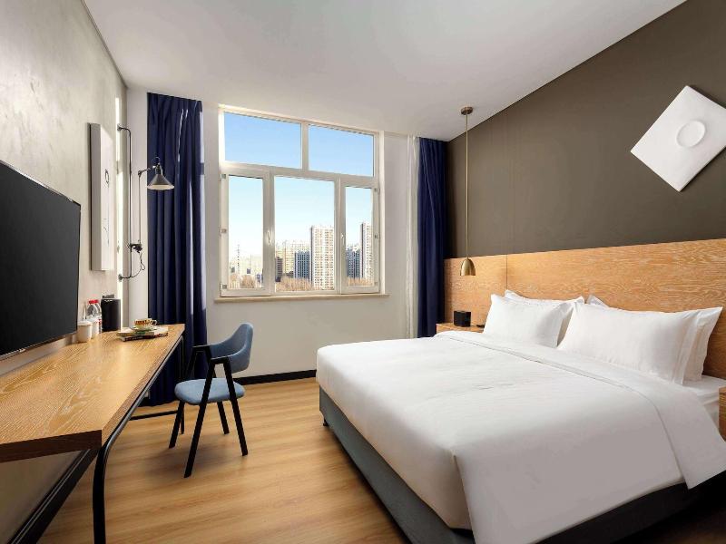 Days Inn By Wyndham Harbin Qunli