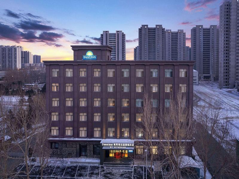 Days Inn By Wyndham Harbin Qunli
