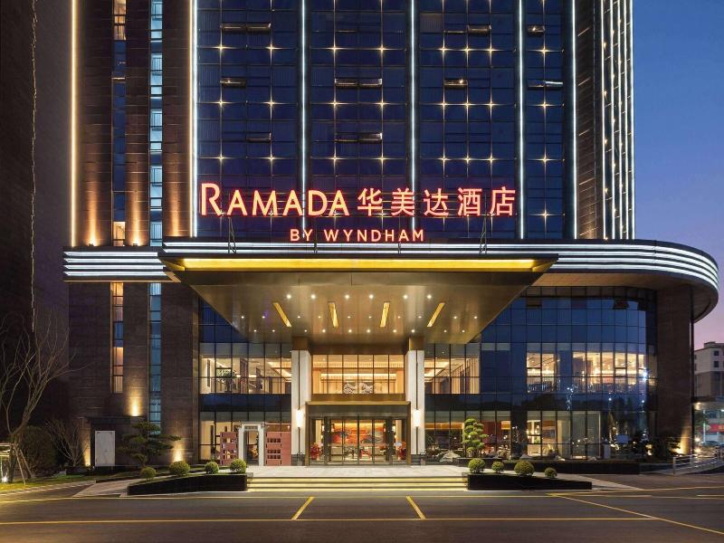 Ramada By Wyndham Huangshan Xiuning image