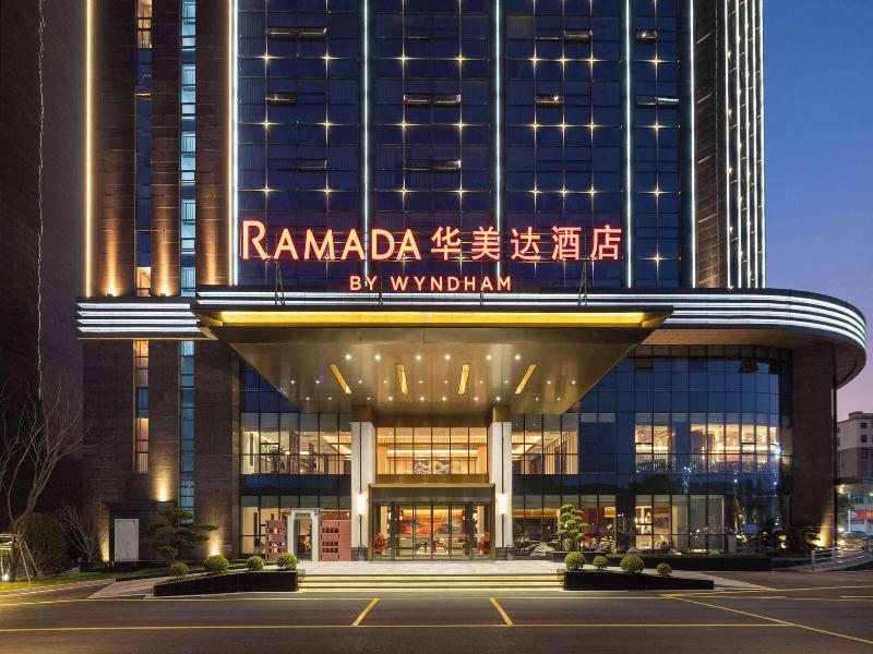 Ramada By Wyndham Huangshan Xiuning