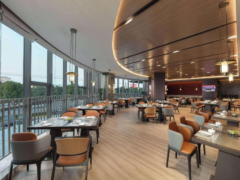 Ramada By Wyndham Huangshan Xiuning image