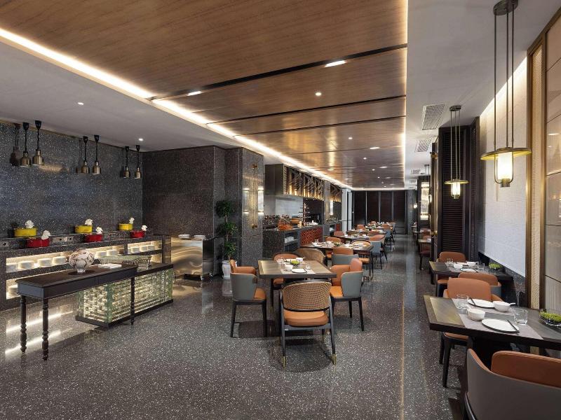 Ramada By Wyndham Huangshan Xiuning
