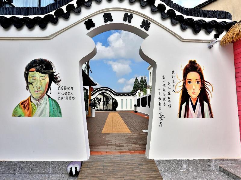 Shanghai Monegative Time Garden Hotel image