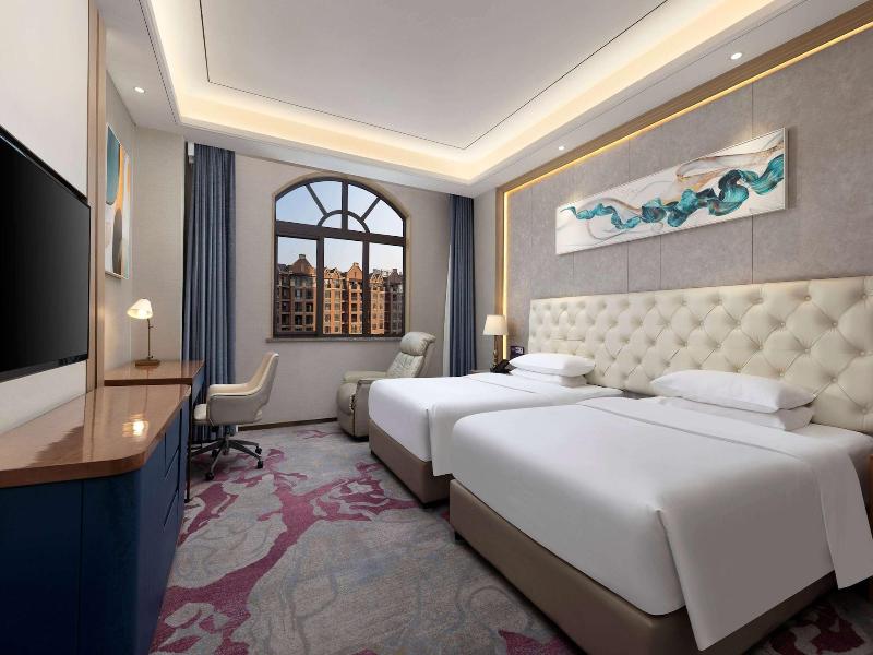 Ramada By Wyndham Zhumadian West Station