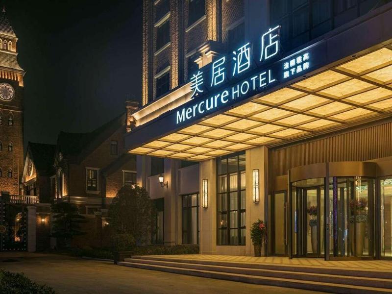 Ramada By Wyndham Zhumadian West Station