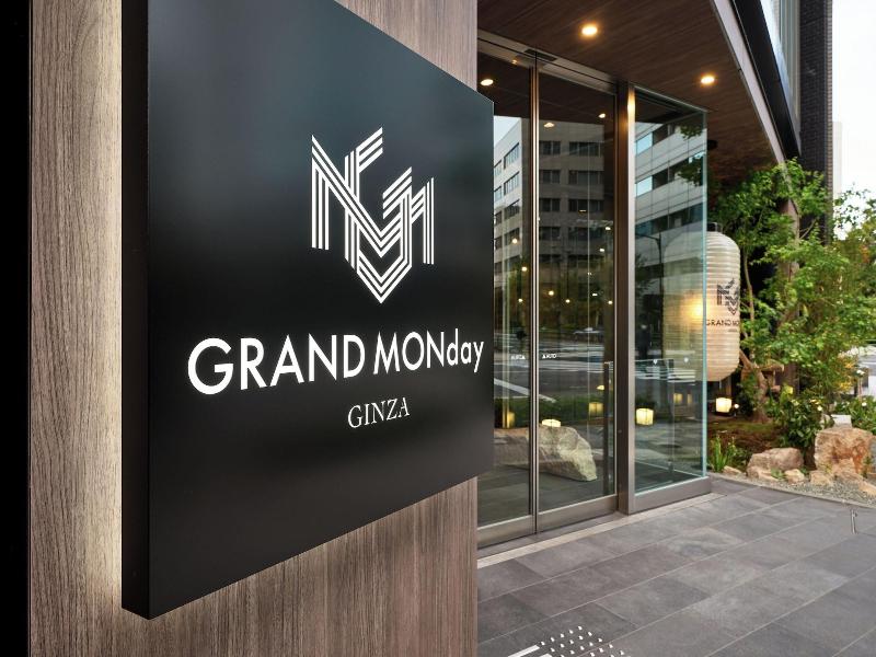 Grand Monday Ginza image