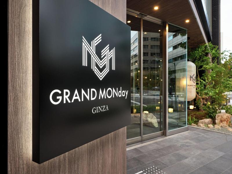Grand Monday Ginza image